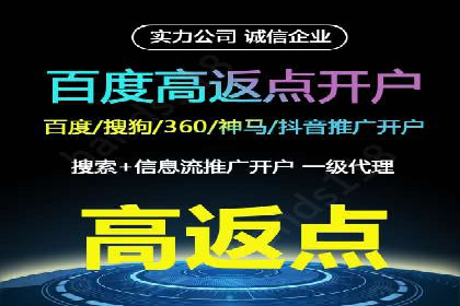 小红书信息流案例：网红产品如何迅速走红